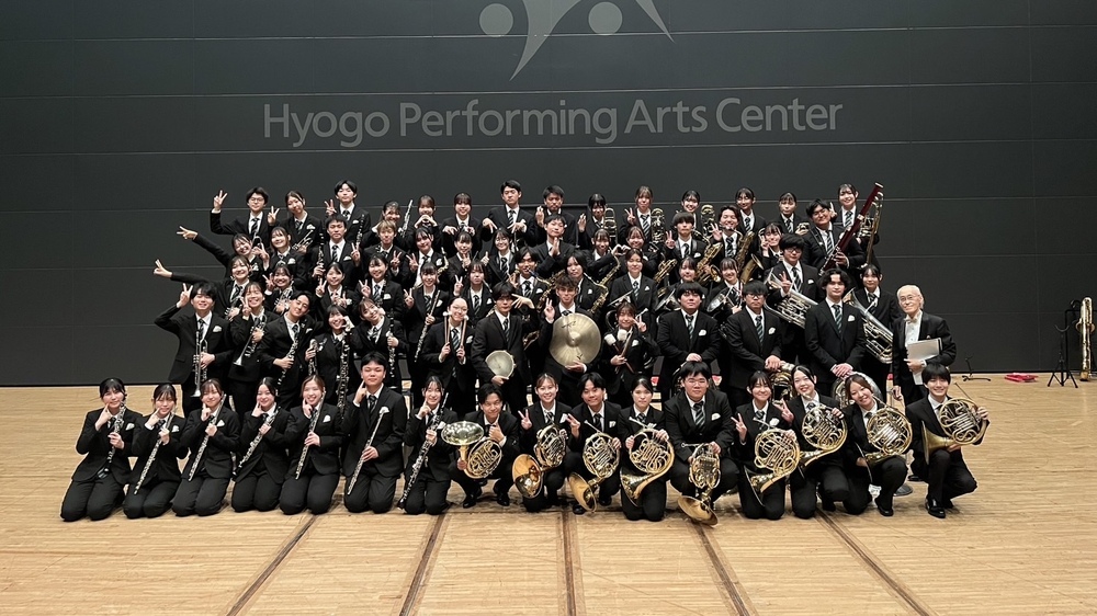 神戸学院大学吹奏楽部 第49回定期演奏会【神戸学院大学 吹奏楽部