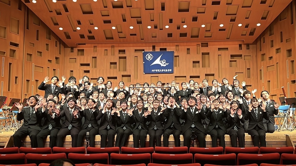 神戸学院大学吹奏楽部 第49回定期演奏会【神戸学院大学 吹奏楽部