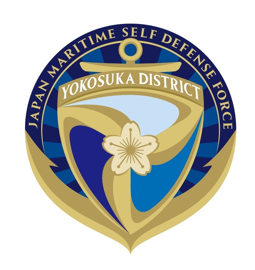 ふれあいコンサート2025（一般）（追加分）【海上自衛隊 横須賀地方