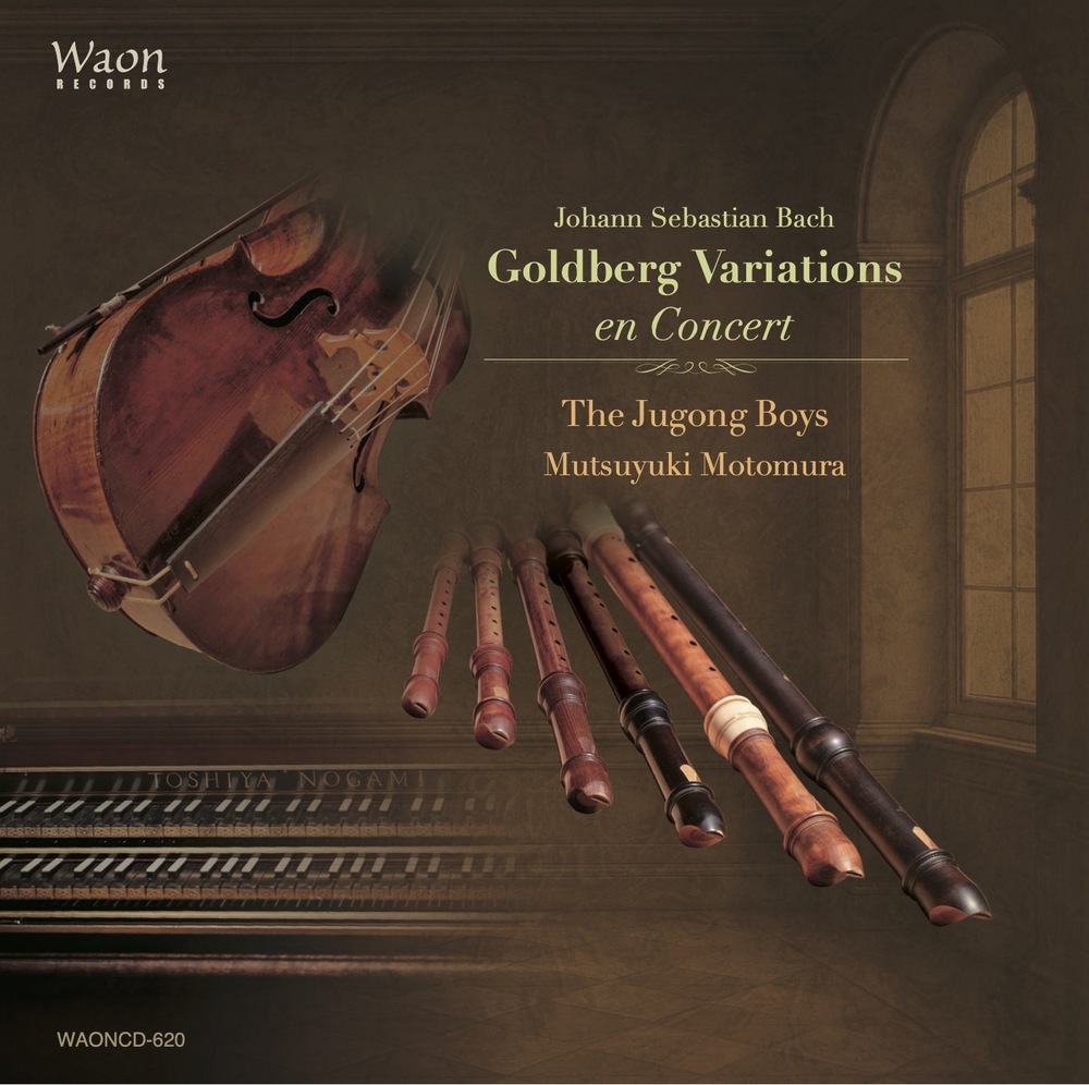 デハーン スザート変奏曲 スザートの変奏曲【小編成】／ヤン・デハーン