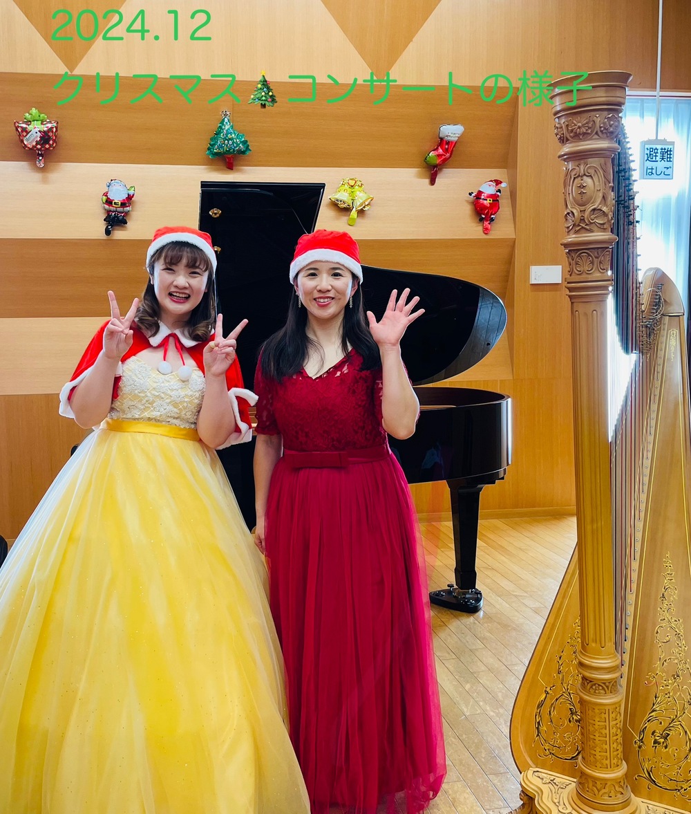 2回公演・お子様無料》親子でたのしむ 0歳からのハロウィンコンサート