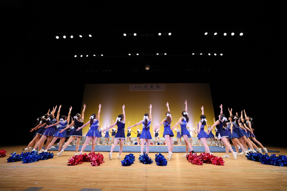文京区】第50回淡青祭【東京大学運動会応援部】 | 文京シビックホール