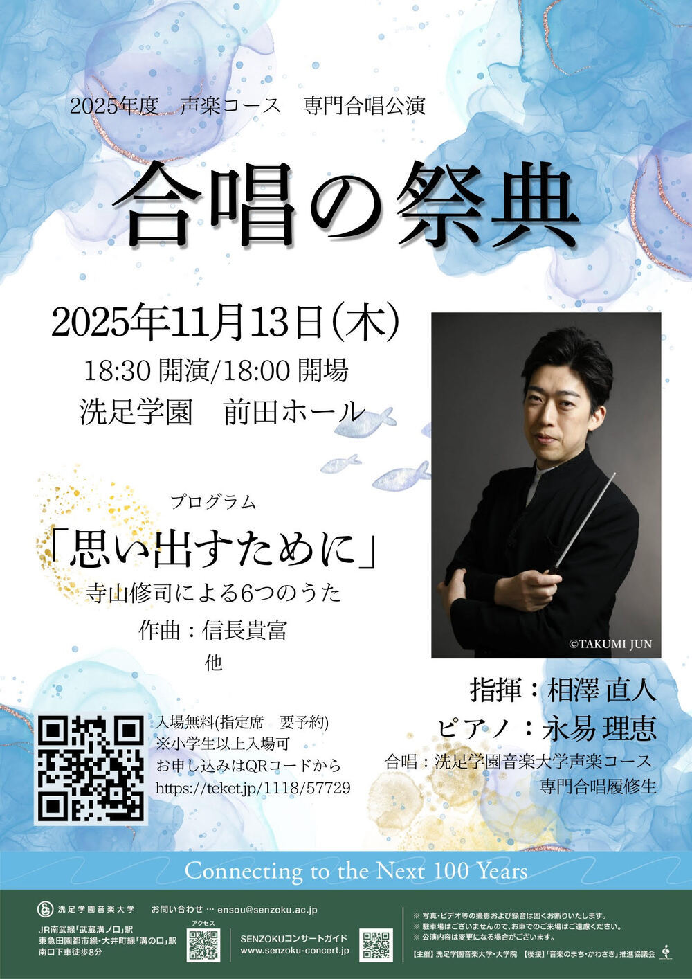 【大値下げ】HEARINGMARATHON+ENGLISHJOURNAL2012 大値下げ】HEARINGMARATHON+ENGLISHJOURNAL2012