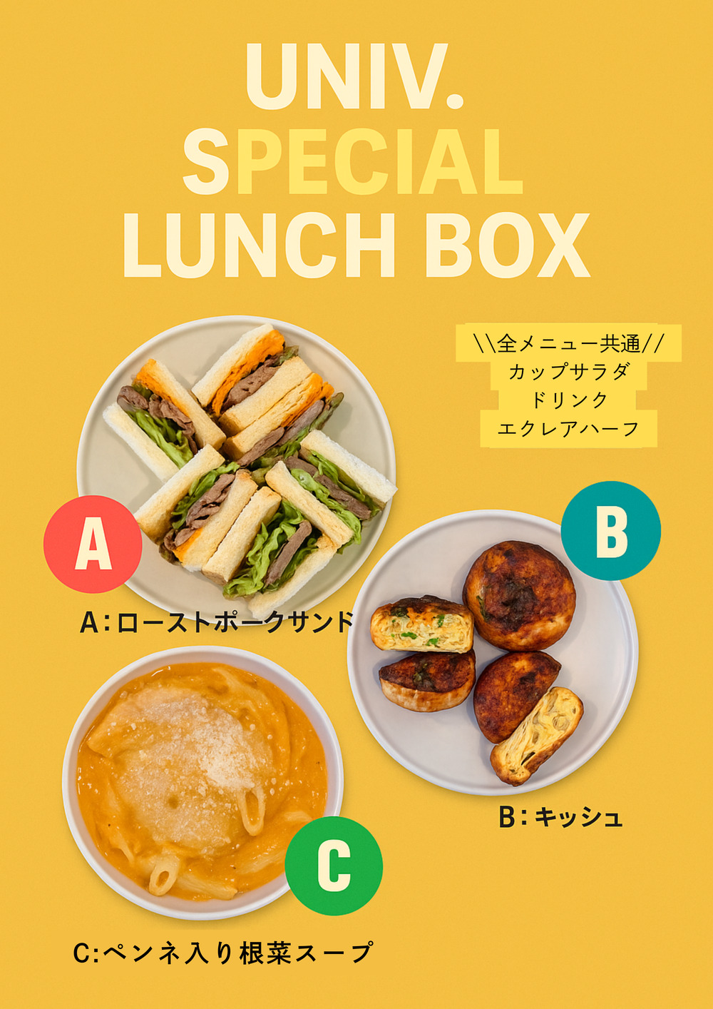 スープボウルを彫る 石原稔久【ART LIFE UNIV.】 | やすら