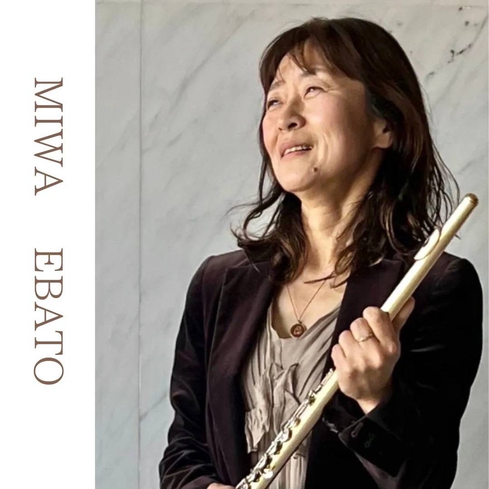 音の玉手箱〜木管五重奏の響き〜【暮らしの音楽工房MUKU】 | 長坂