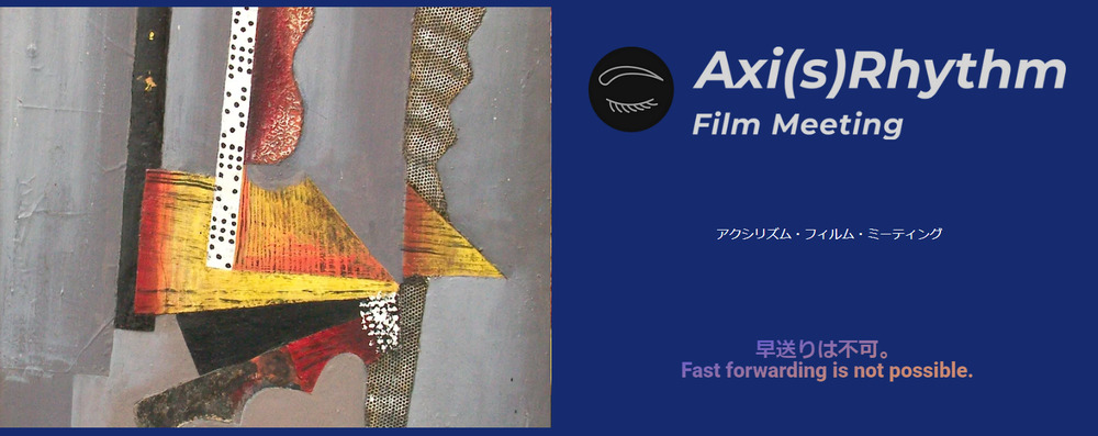 Axi(s)Rhythm 2025 ― October 2025 - Program C《波紋たちの交錯