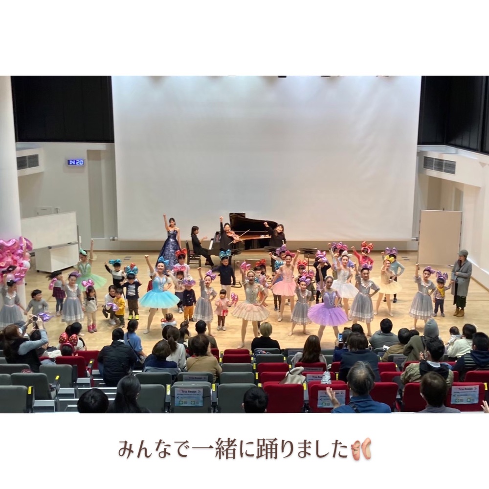 コンサートに出かけよう♫vol.7×あけましてMARCHE【Trio Reson (トリオ