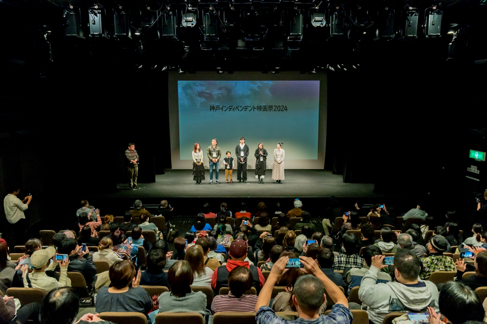 神戸インディペンデント映画祭2025【神戸インディペンデント映画祭