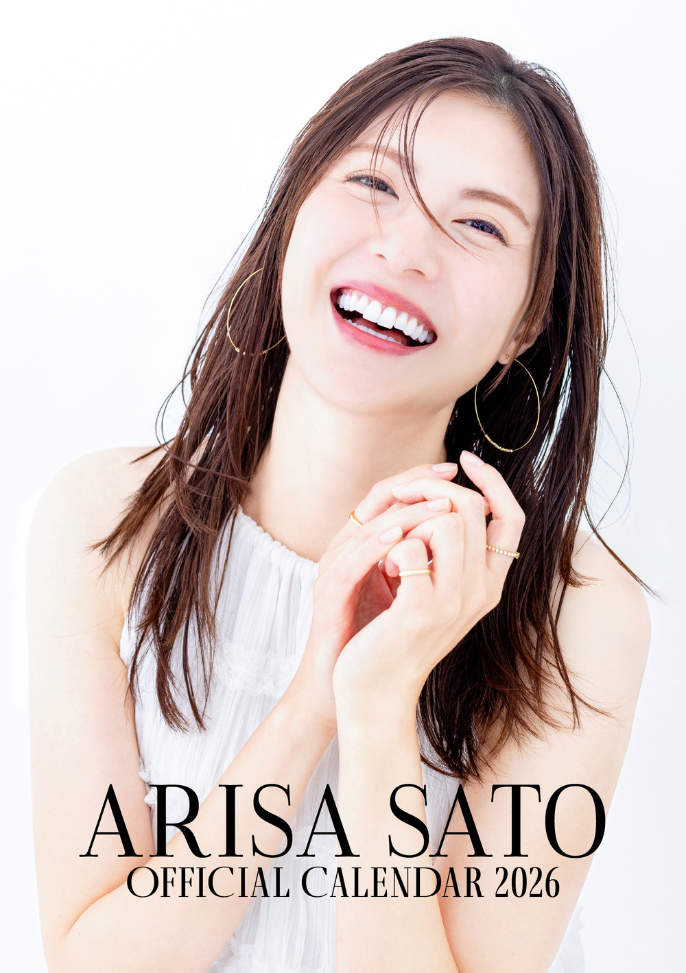 ARISA様専用 アリサ様専用 arisa様☆専用 ♡ありさ様専用ページ♡( ARISA様専用 アリサ様専用 arisa様☆専用 ♡ありさ様専用ページ♡(