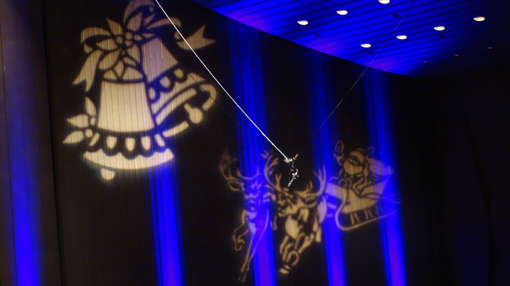 精華高等学校吹奏楽部クリスマスコンサート2025・第17回定期演奏会