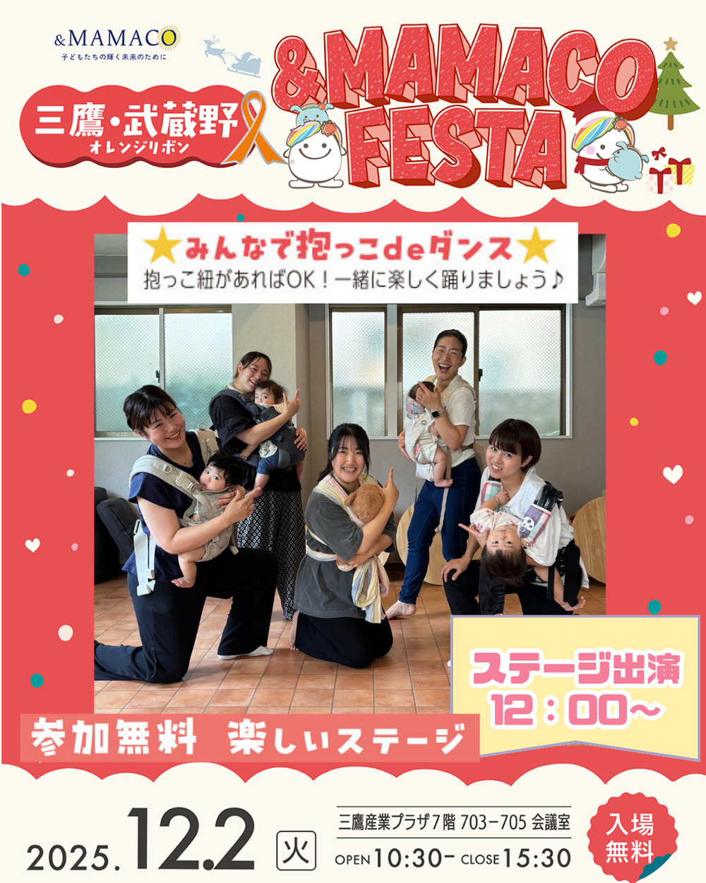 購入前はコメント必須小さい子どもいますページ 購入前はコメント必須小さい子どもいますページ 購入前はコメント必須