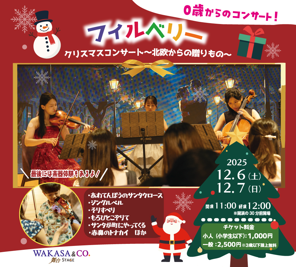(未使用･未開封品)聖夜(Holy)~ザ・ベスト・オブ・ヴァチカン・クリスマス・コンサート [DVD] 聖夜（HOLY）～ザ・ベスト・オブ・ヴァチカン・クリスマス