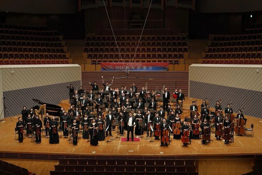 2026東京多元交響楽団新年音楽会【東京多元交響楽団】 | 東京芸術劇場