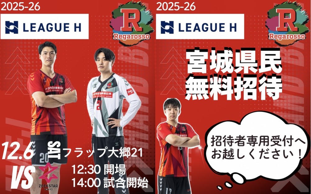 東日本代表　出品. SmartNetcommunity αZXⅡ typeS,M｜ビジネスフォン・オフィスフォン