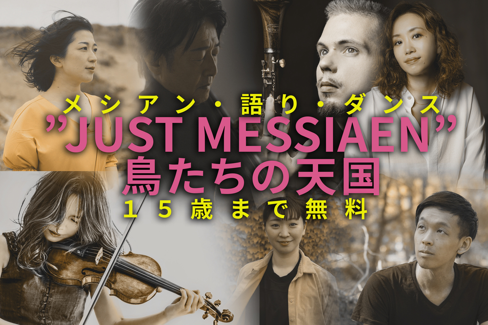 EVENT 9】