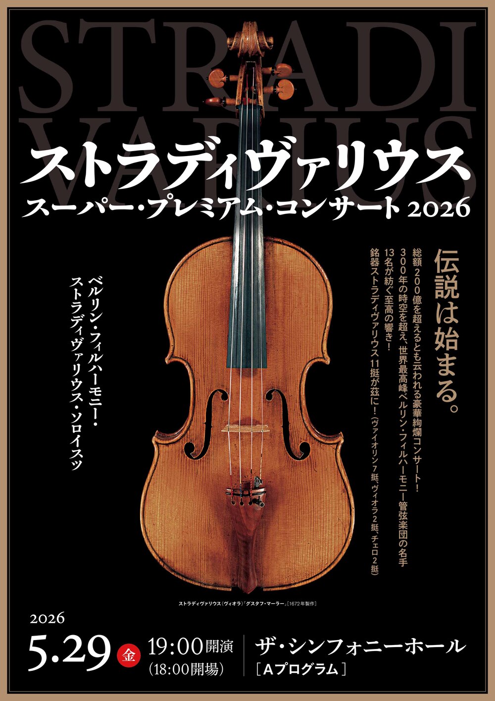 (未使用･未開封品)　新装版 対訳J.S.バッハ声楽全集 lok26k6 新装版 対訳J.S.バッハ声楽全集 | 若林 敦盛 |本 | 通販 | Amazon