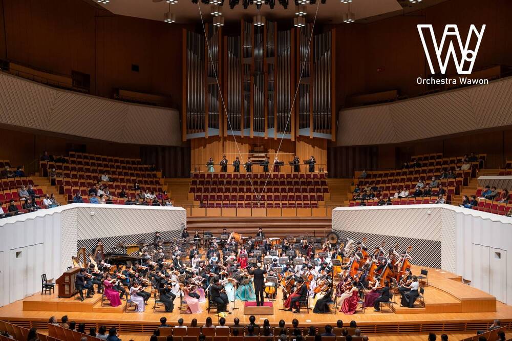 オーケストラ和響 Early Summer Concert 2026【オーケストラ和響