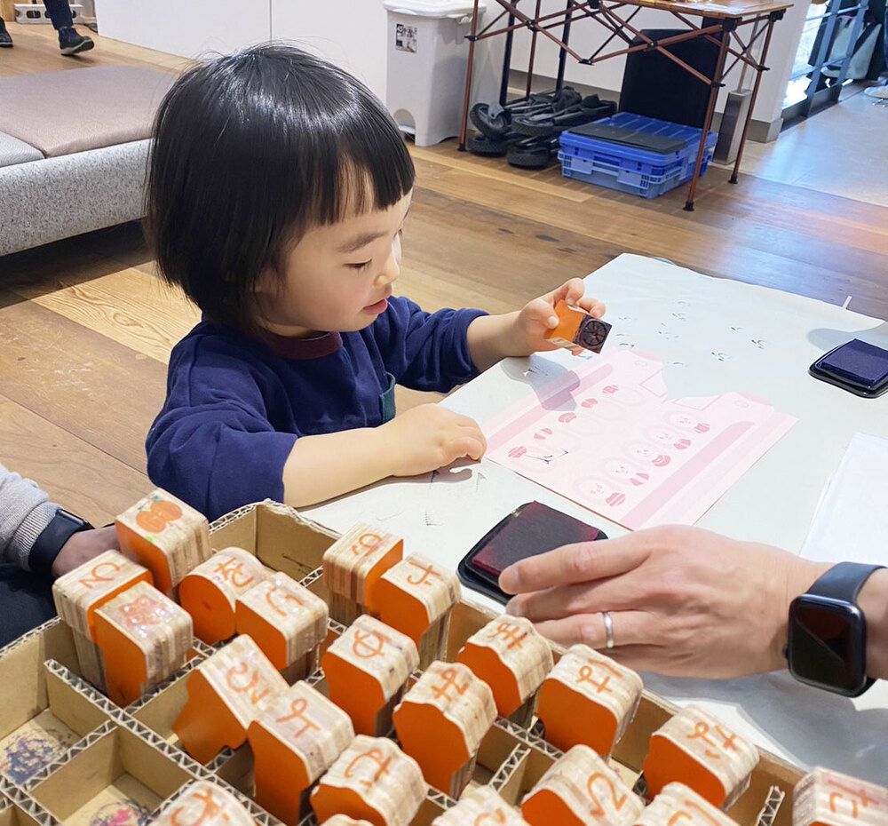 親子いっしょに！ワクワク工作DAY〜Winter Special〜【WAKASA & CO