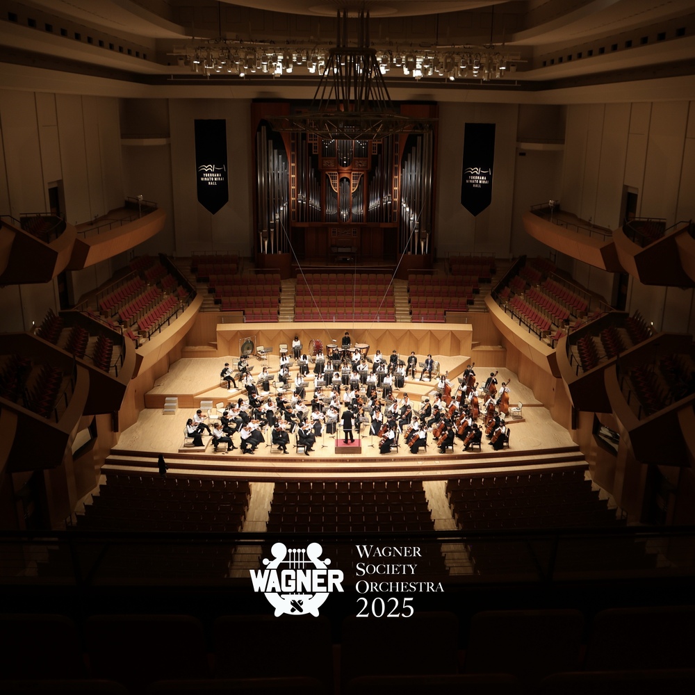 慶應義塾高等学校・女子高等学校 ワグネル・ソサィエティー