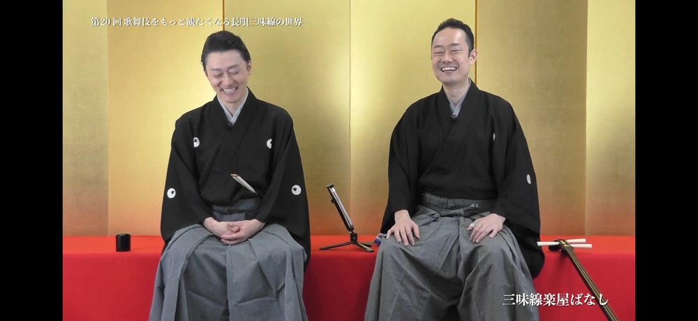 再値下げしました！三味線　長唄 伝の会 30年越えライブ 配信／配信期間：2021年1/7日(木)〜1/21日(木