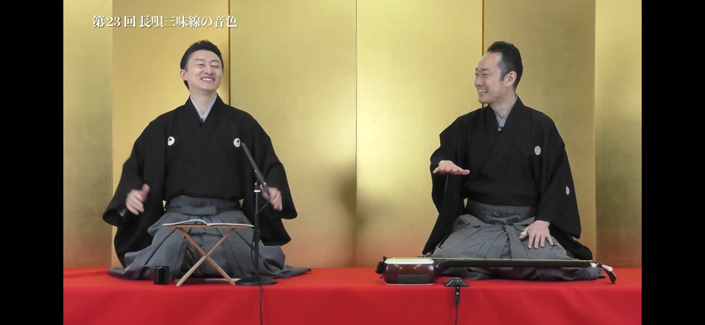 第23回 長唄三味線の音色・めりやす三題【タケノワ座】 | オンライン