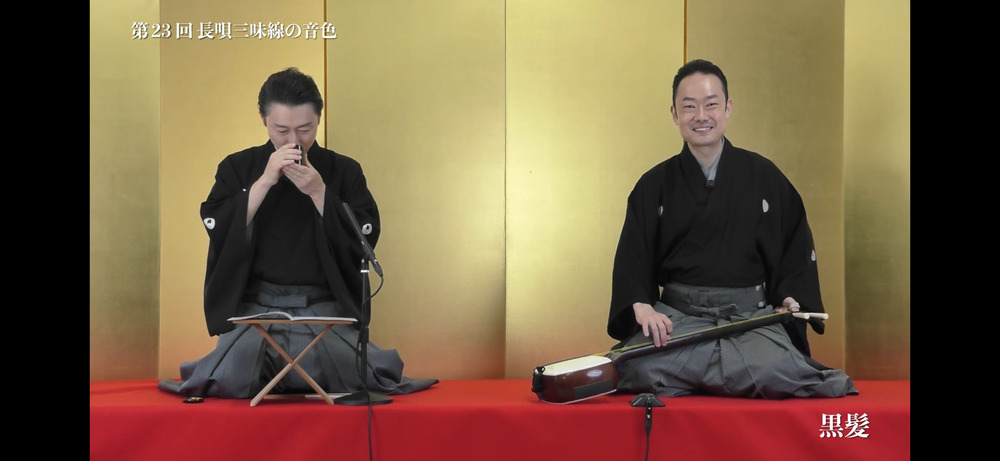 再値下げしました！三味線　長唄 第22回 長唄三味線の音色・津軽三味線の魅力（柏要二郎・メンバー限定