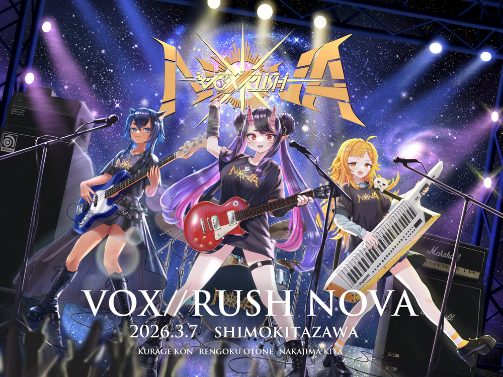 VOX//RUSH-Nova-【恋獄おとね×半島キタ×儚牙紺】【ヨーへーニュース