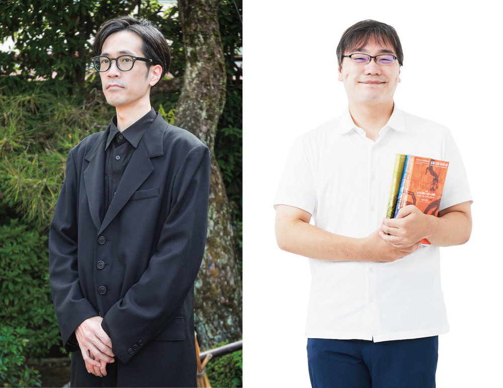 常世 | TOKOYO in KYOTO 2026【株式会社Drifter】 | 京都市京セラ