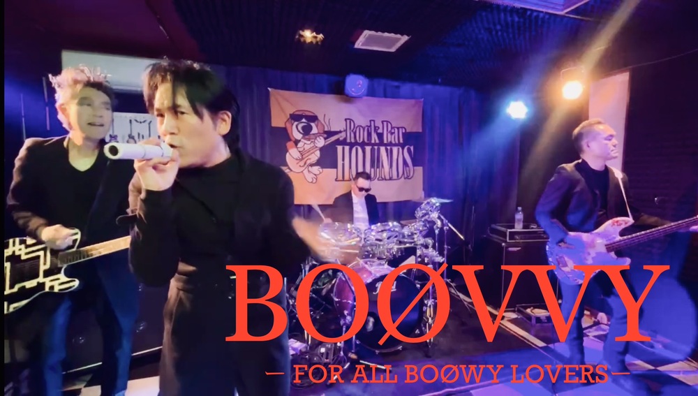 BOØVVY SOLO GIGS 