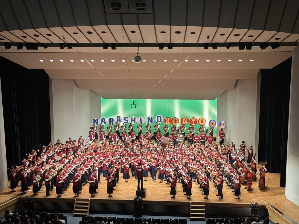 拓大紅陵高校吹奏楽部✖️習志野高校吹奏楽部フレンドシップコンサート