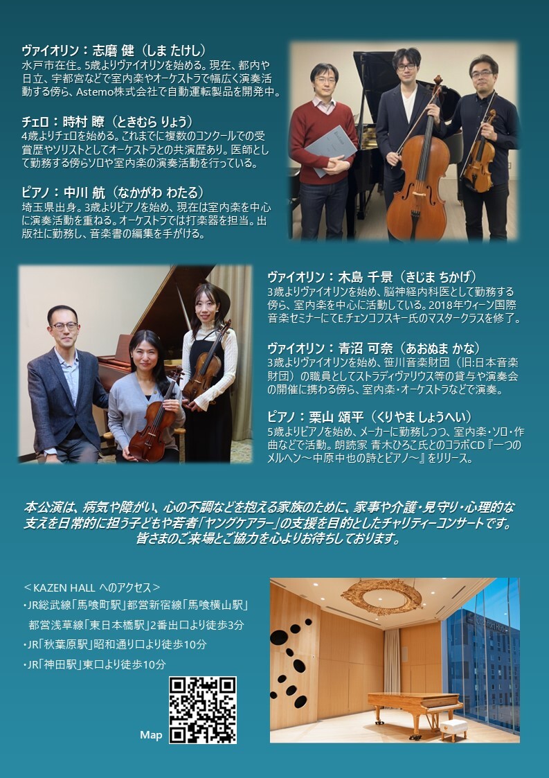 【ドゥルッティ•コラム／日本公演コンサートライブ】VHS  ネオアコ貴重ビデオ ドゥルッティ•コラム／日本公演コンサートライブ】VHS ネオアコ貴重ビデオ