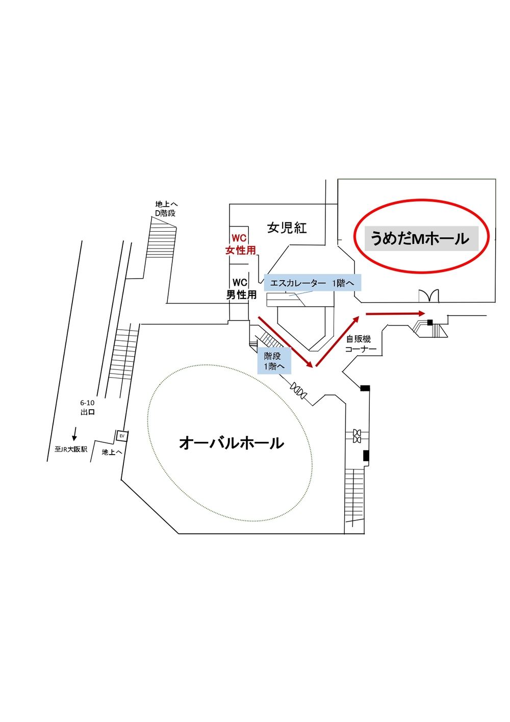 スポニチPresents 田口壮氏×柳原直之記者 2026メジャーリーグ