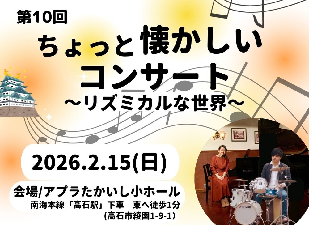 【まとめ✨】 演歌 DVD まとめ　10点セット✨ コンサート　映像作品集 まとめ✨】 演歌歌手 DVD 10作セット コンサート 映像集作品集