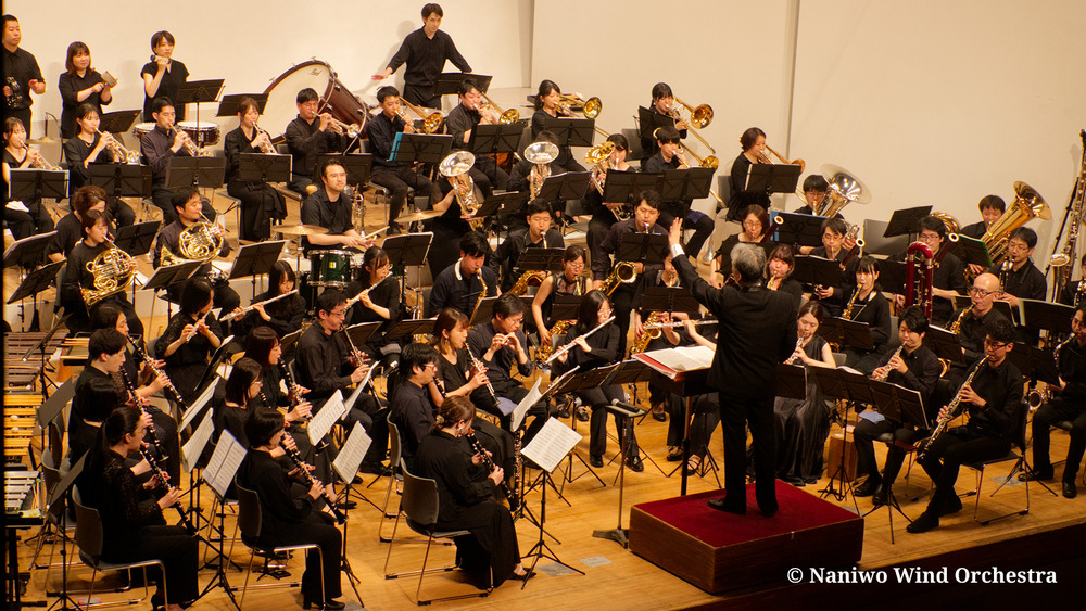 Naniwoウインドオーケストラ 第13回スプリングコンサート【Naniwo
