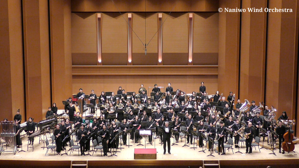 Naniwoウインドオーケストラ 第13回スプリングコンサート【Naniwo