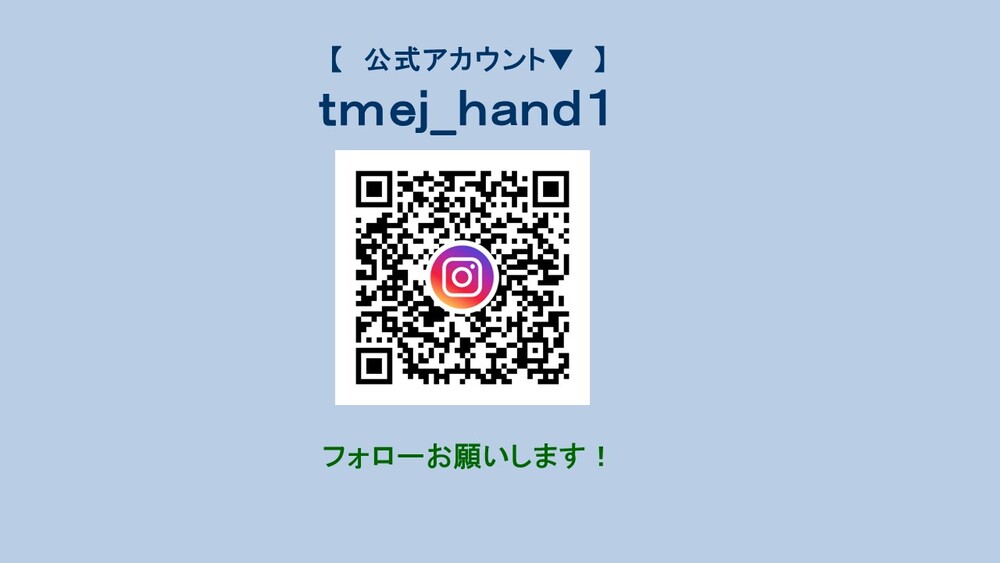 チャレンジ・ゲームズ 2025-26 in宮城 トヨタ自動車東日本レガロッソ