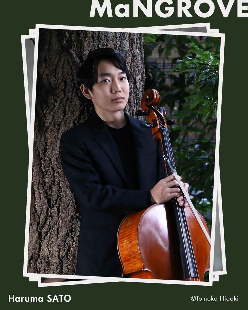 大阪公演】挾間美帆 ＆ 滝 千春 project 《MaNGROVE》 Japan Tour 2026