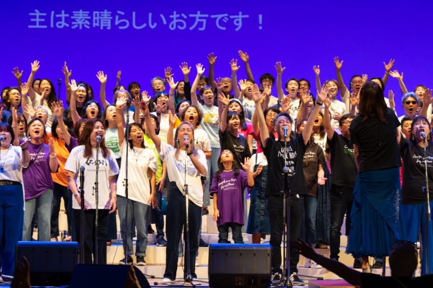 Japan Gospel Choirs Fellowship コンサート 2026（JGCF2026） 