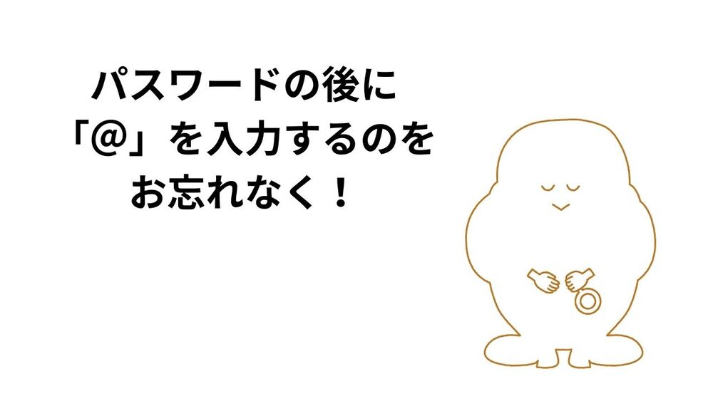 アーカイブ配信】はじめての古文書2026（第1回）【横浜市歴史博物館