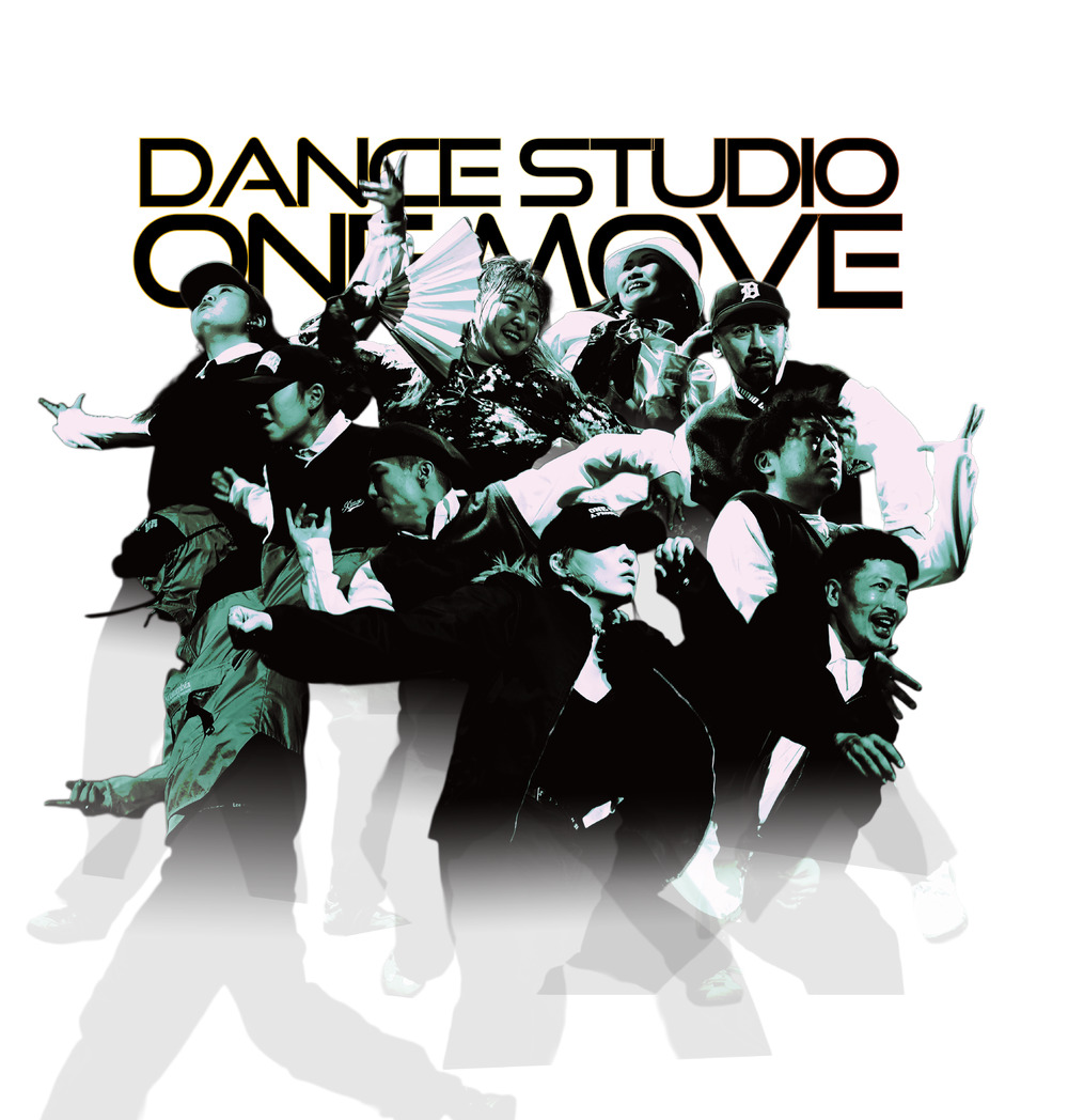 ONE DANCE VOL.18 オープンクラス発表会【(株)ONEMOVE】 | 八戸市