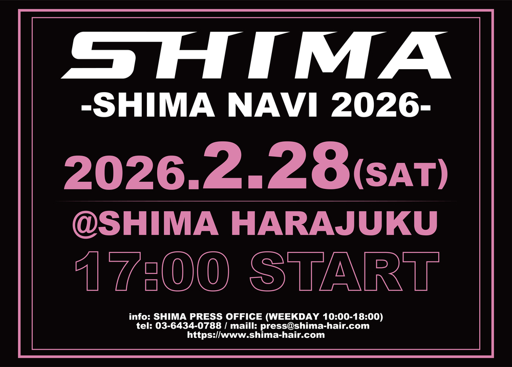 SHIMA NAVI 2026【SHIMA】 | SHIMA HARAJUKU