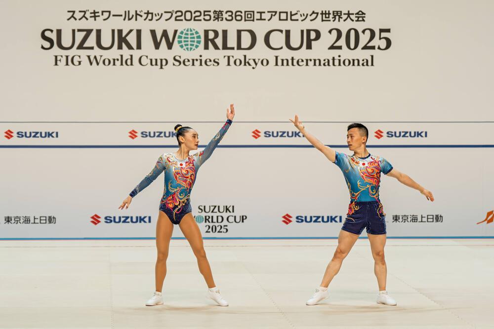 スズキワールドカップ2026第37回エアロビック世界大会 【公益社団法人