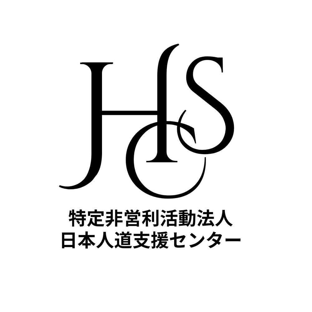 ステラの勉強会 設定：テレグラム設定 2026.3.2. 金沢市【ステラの勉強会 設定： テレグラム設定】 | 石川県金沢市金沢勤労者プラザ304