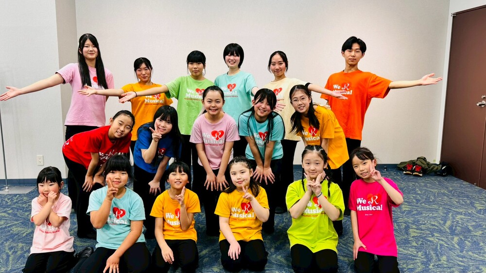 竜ヶ崎子どもミュージカル 第21回公演「ロビンソン＊ロビンソン
