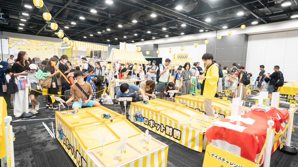満員御礼】SOZOWフェス Kanazawa 2026 Spring with 金沢大学 〜TeSH