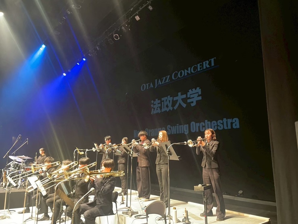 法政大学 New Orange Swing Orchestra 62nd Recital【法政大学