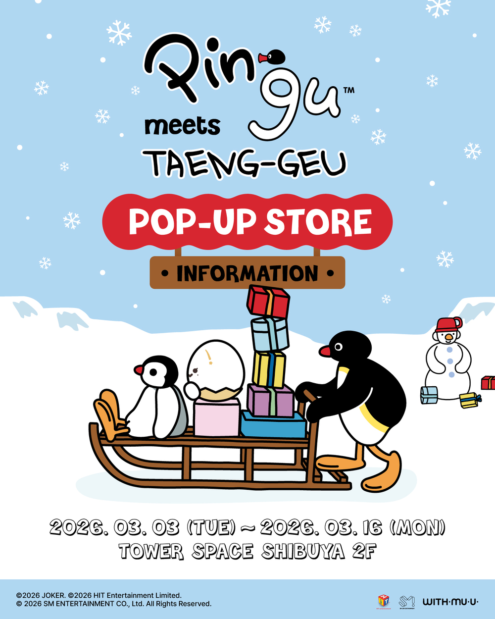 PINGU meets TAENG-GEU 入場整理券 【タワーレコード渋谷店