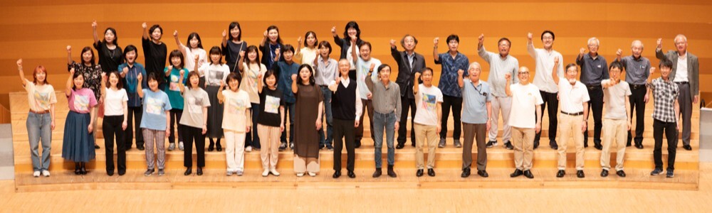 新宿混声合唱団 創立60周年記念演奏会【新宿混声合唱団】 | 新宿文化
