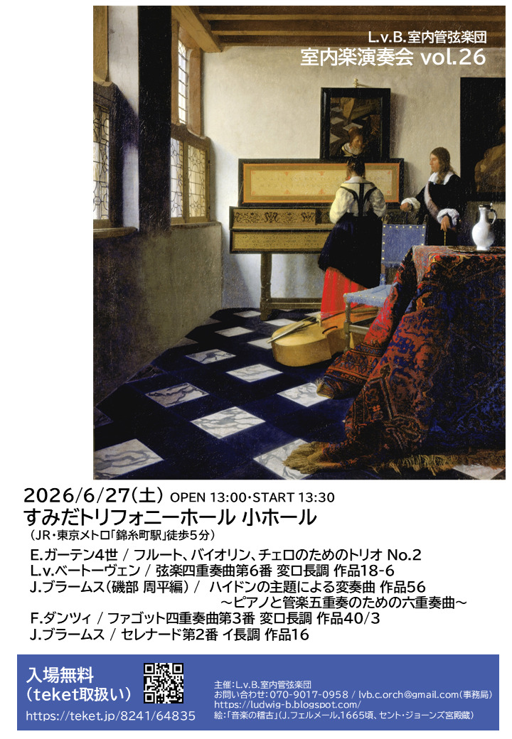 新実徳英 管弦楽・室内楽作品集 4点セット 新実徳英 管弦楽・室内楽