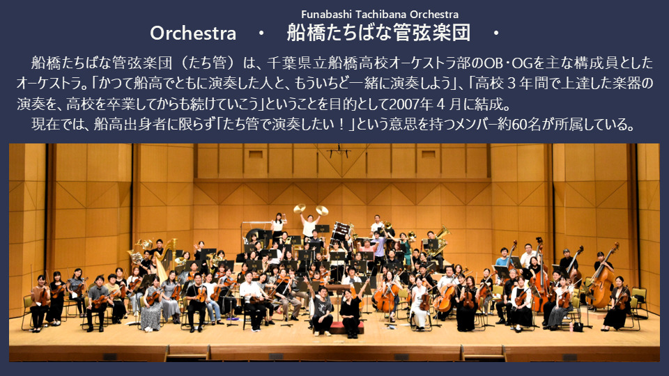 輪唱—船橋とし句集 輪唱—船橋とし句集 【公式通販】